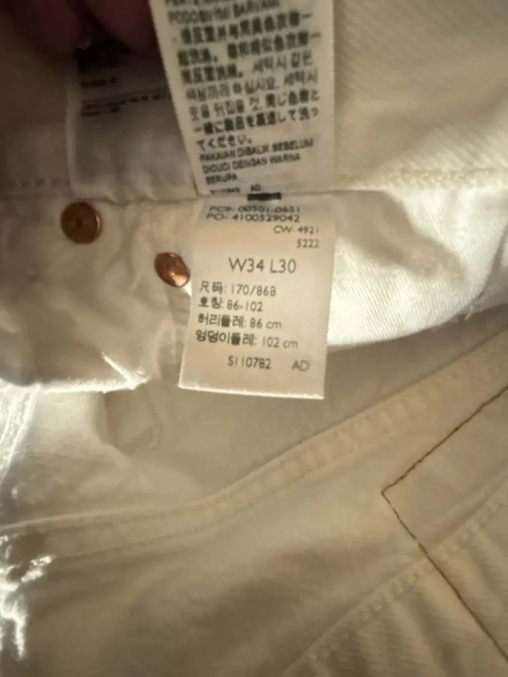 Levi's 501 Original Fit White Straight Leg Jeans W34 L30